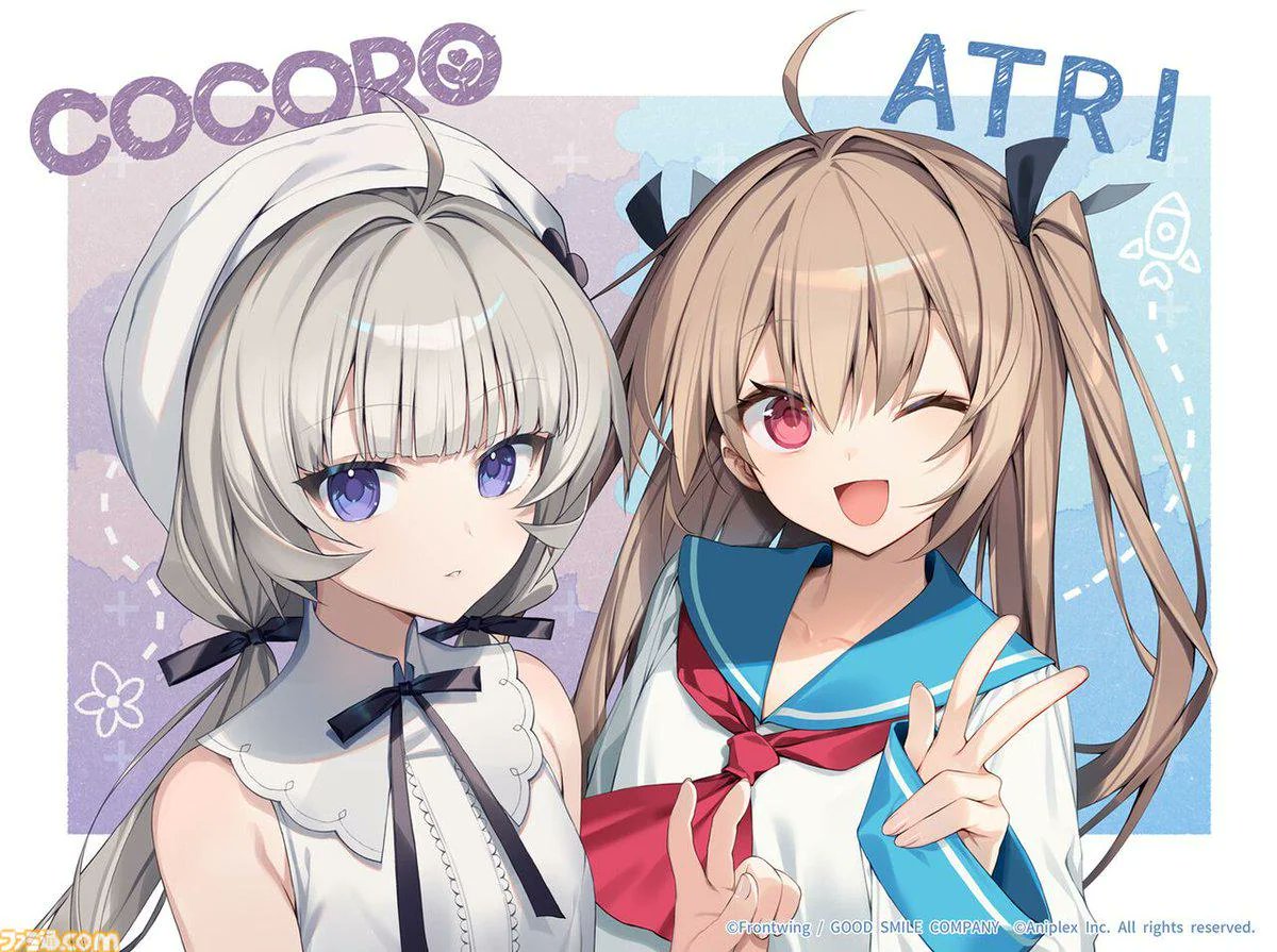 Kariu tweet media