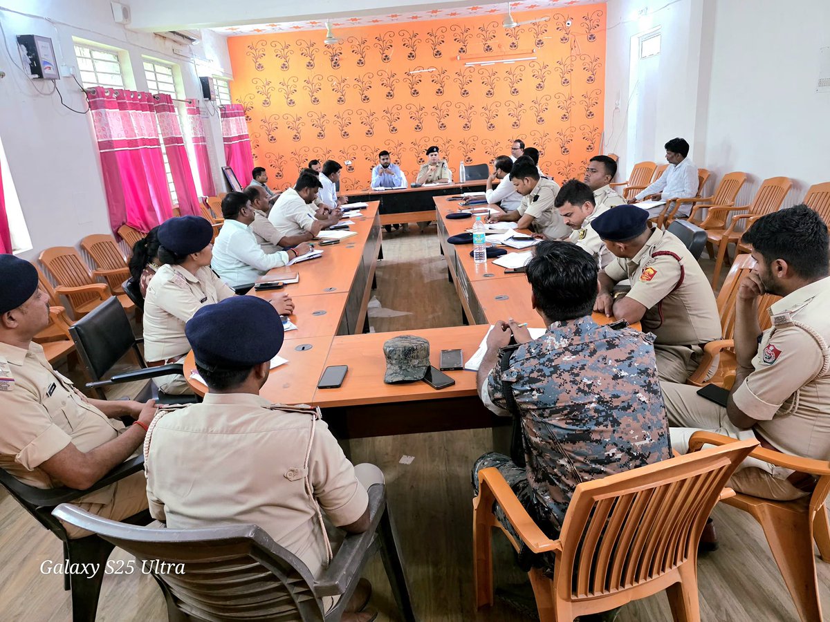 District Magistrate, Nawada tweet media