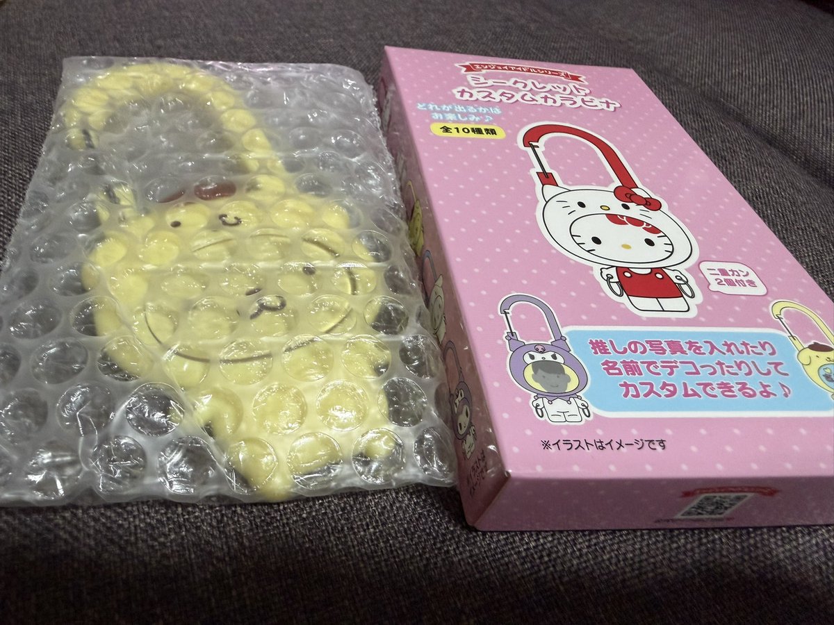 サンリオ SANRIO エンジョイアイドルシリーズ シークレット カスタム