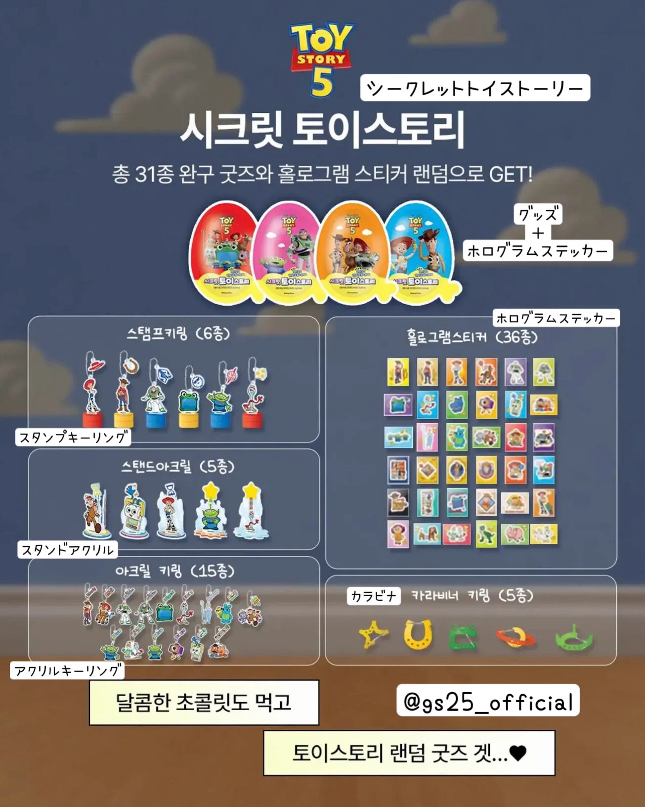 riku🇰🇷韓国在住 on X: 