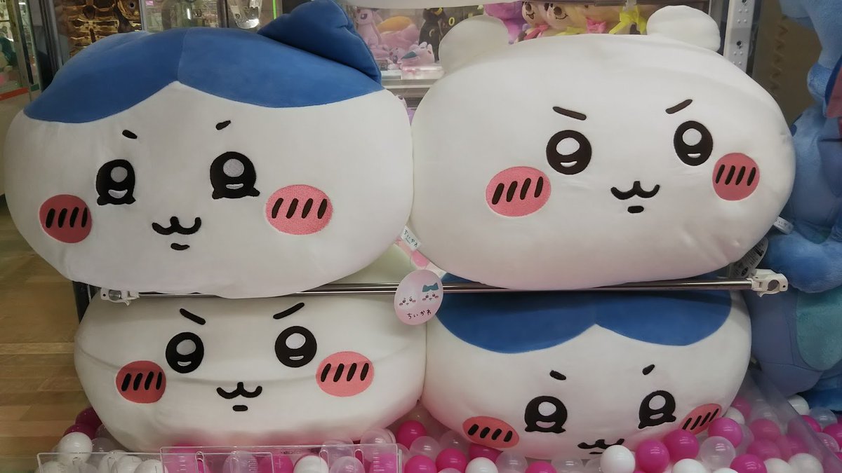 プライズSGF三川】 「ちいかわもっちるおかお超BIGぬいぐるみ1