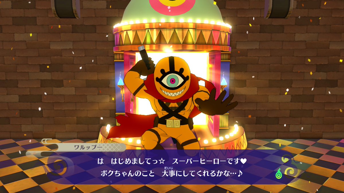 asasu___442's tweet photo. 今日の妖怪ウォッチ
順調に仲間増やしてきた⏰
あと30種くらい集めたらトロフィー獲得かなたぶん
 #妖怪ウォッチ4 https://t.co/bDmL43tcpl