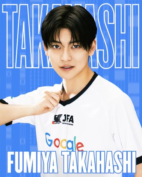 _bachisagii's tweet photo. they made live action isagi a pretty boy so the audience could understand why bachira had to call DIBS https://t.co/41sq68F0g2