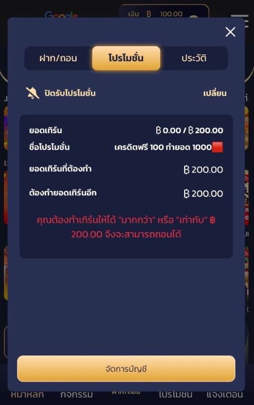 pooingback0's tweet photo. 🔥 IBIZAGAME88 เว็บสล็อตระดับพรีเมียม 🎰

🎁 สมั��รใหม่ รับฟรี 100
📅 ล็อกอินทุกวัน รับเครดิตฟรี
🎉 ย้ายค่าย รับโบนัสสูงสุด 500%
💥 คืนยอดเสีย 5% ทุกเดือน

✨ สมัครเลย 👉 https://t.co/4tgKzvrzAZ

📩 ติดต่อแอดมิน 👉 https://t.co/wEiN2S6mxx

💚 แอด���ลน์ : @i88bonus

 #ibizagame88 #เครดิตฟรี100