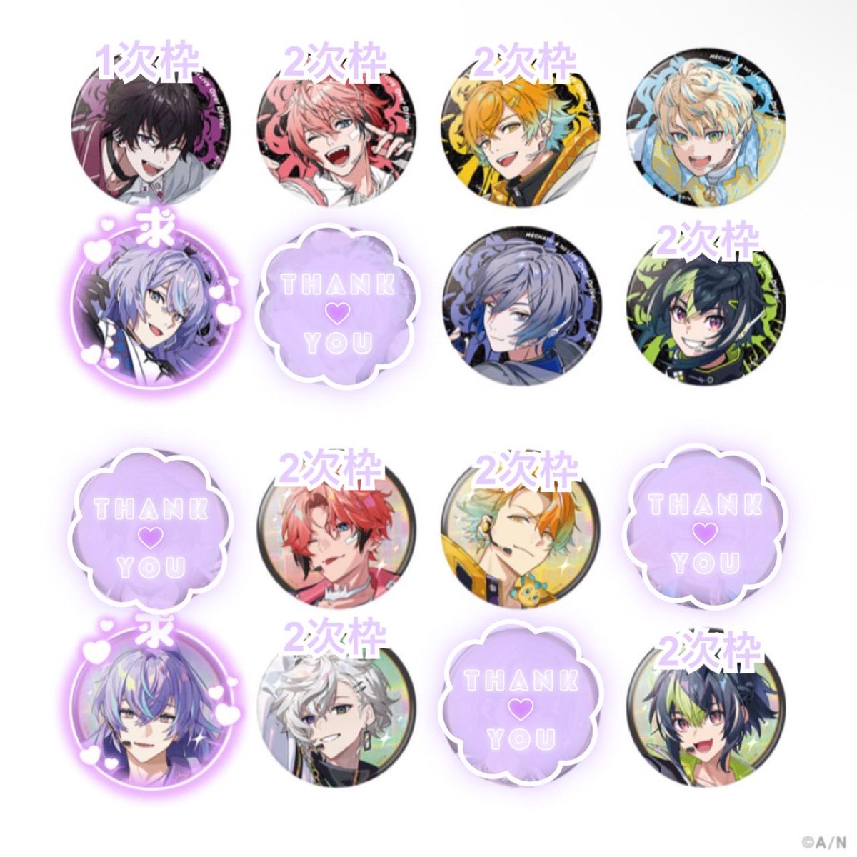 cham__m9's tweet photo. @0 【交換|仮約束】にじさんじ MECHATU-A 1st LIVE “Over Drive!”  

譲✦画像参照
求✦求の方

・缶バッジ120/チェキ40 購入済み
・缶バッジはある程度2次枠まで埋まり次第譲渡に切り替えます(※譲渡は交換余剰分)

宜しくお願い致します https://t.co/siCRwf3cRZ