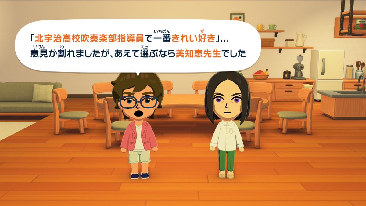 Tomoko_Dragon's tweet photo. （4/4） https://t.co/xnOKs3KJcB