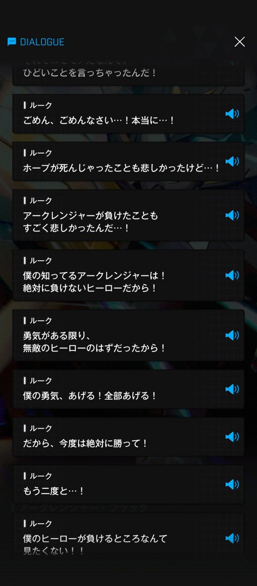 snakeV555B's tweet photo. 勇者シリーズと言えばやっぱり勇気！！なんでも勇気で解決や！！ https://t.co/9JNBCYEbjC