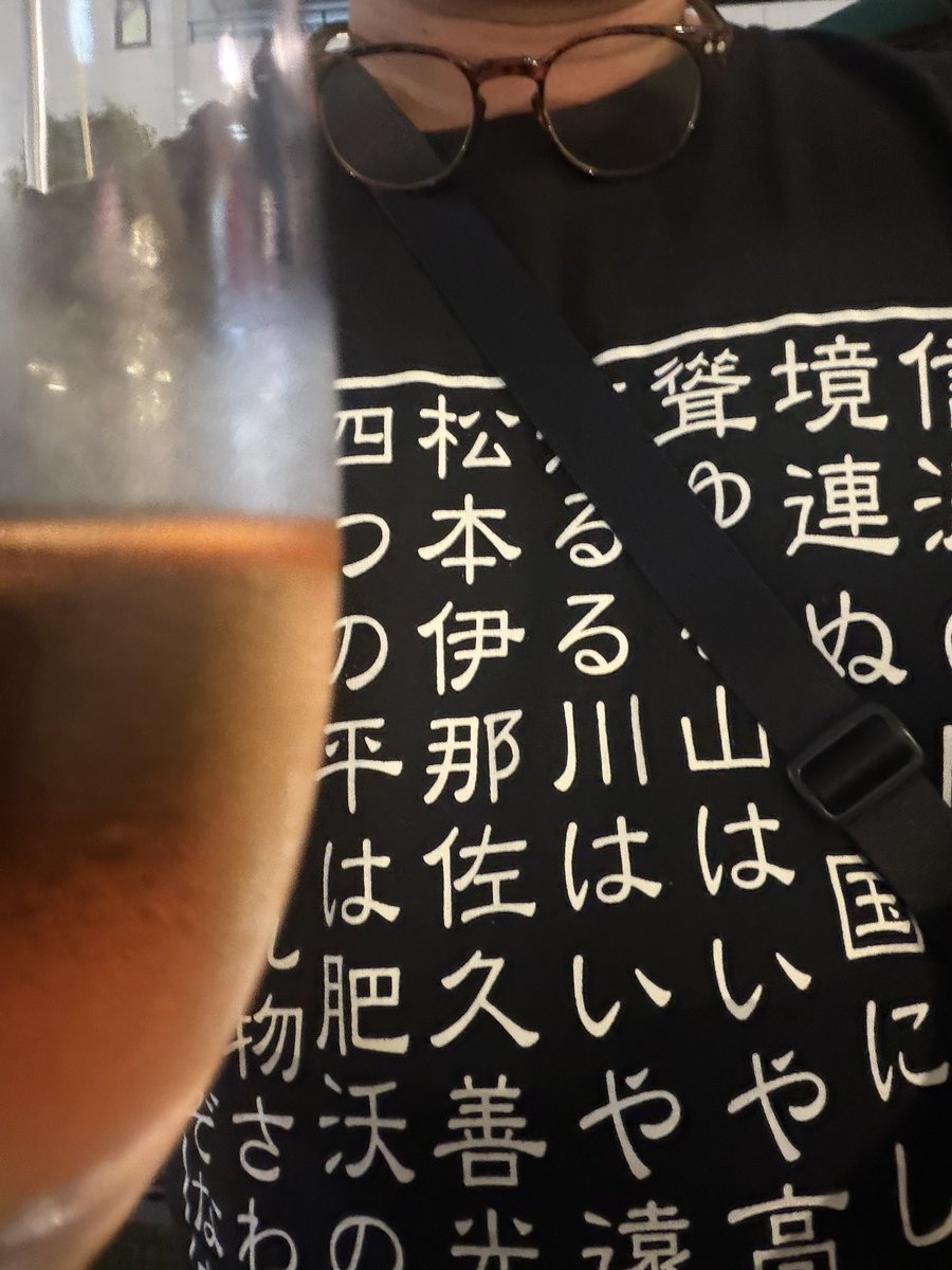 peachkun's tweet photo. 信濃の国。 https://t.co/b7Z5kFw2CZ