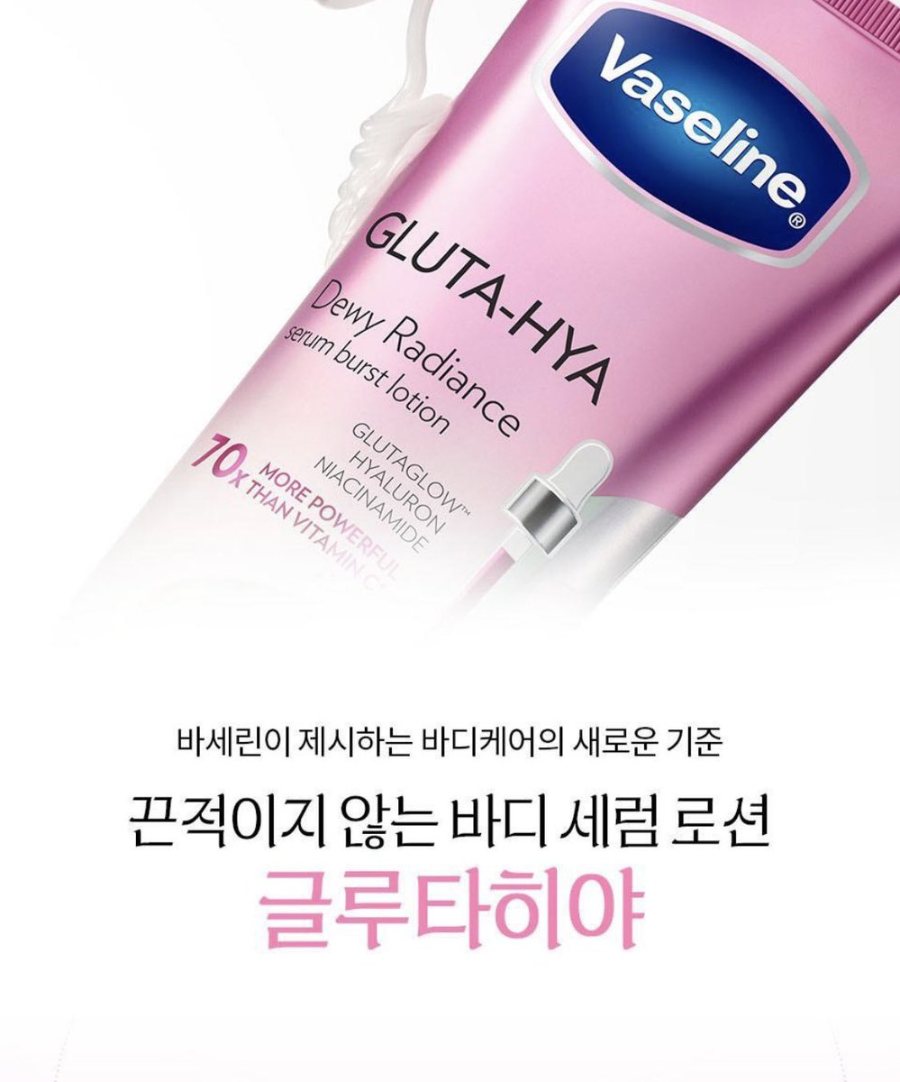 뚜 tweet media
