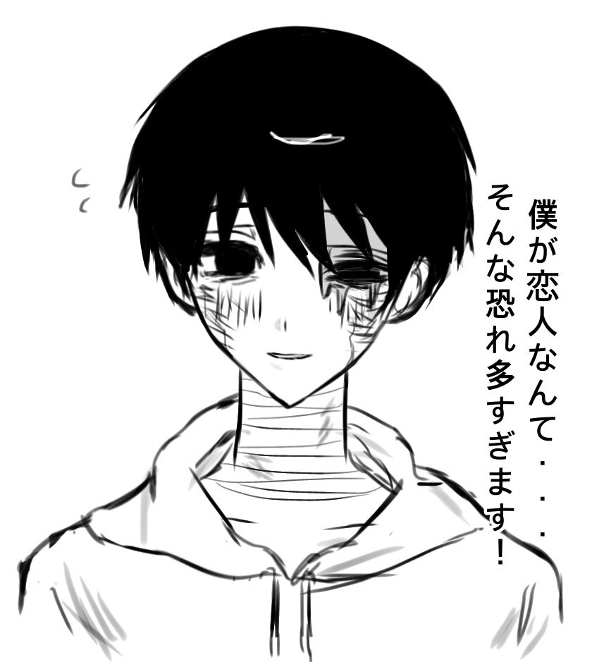 ズモモチ tweet media