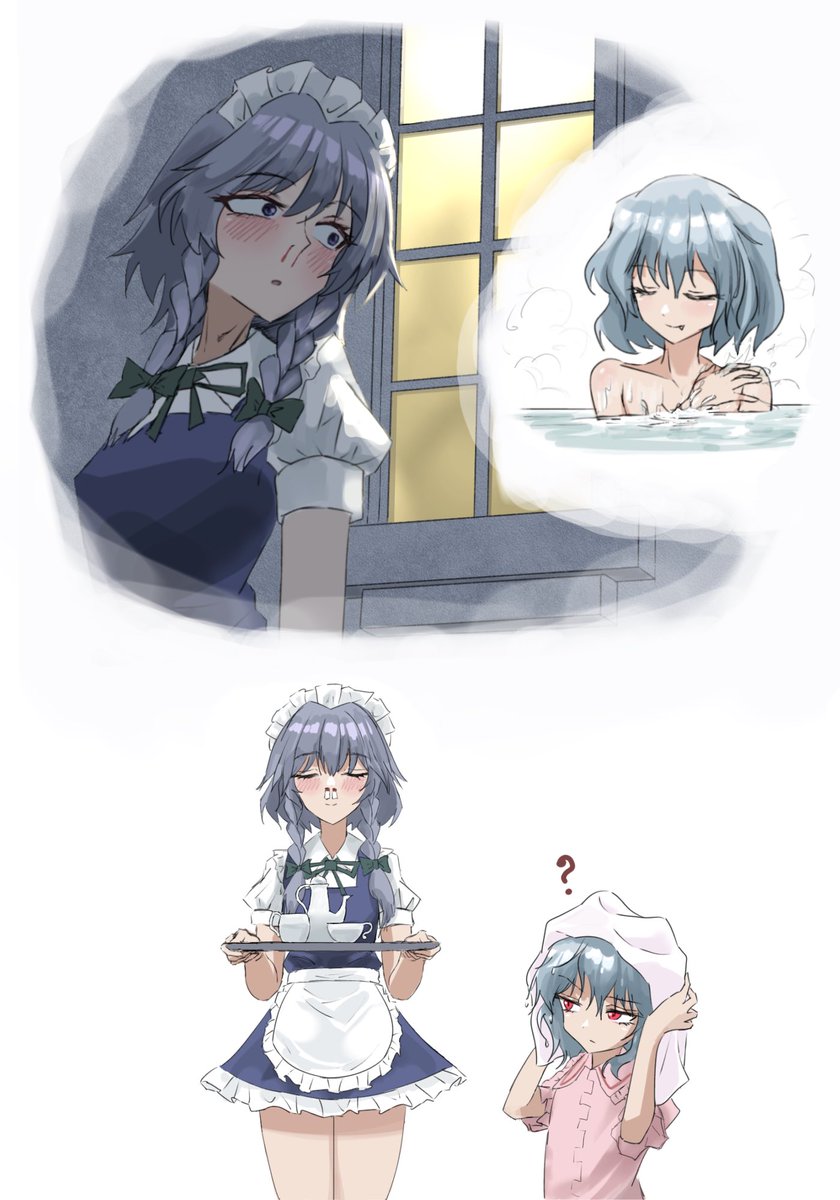 鍋底 tweet media
