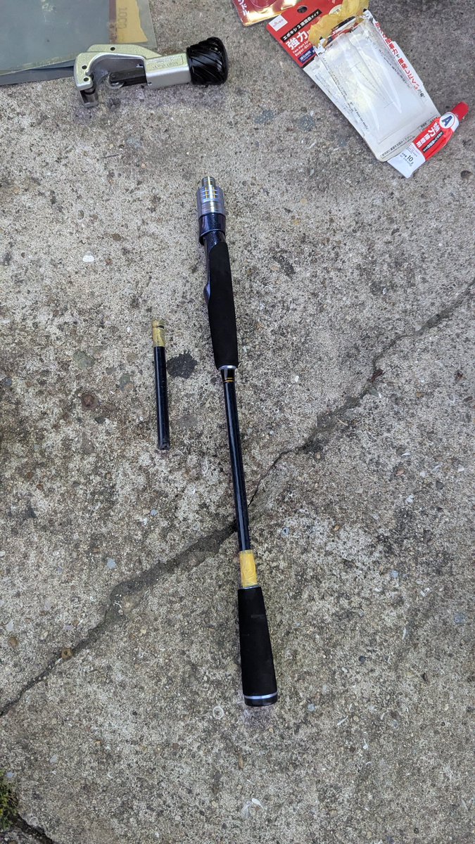 hamabouzux9's tweet photo. メタルトップの良さげの竿があったので
ティップラン用に改造

スピニング鯛ラバにも使えるね https://t.co/m4KuhVEXUR