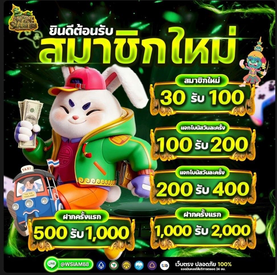 เจ๊หมูแดง tweet media