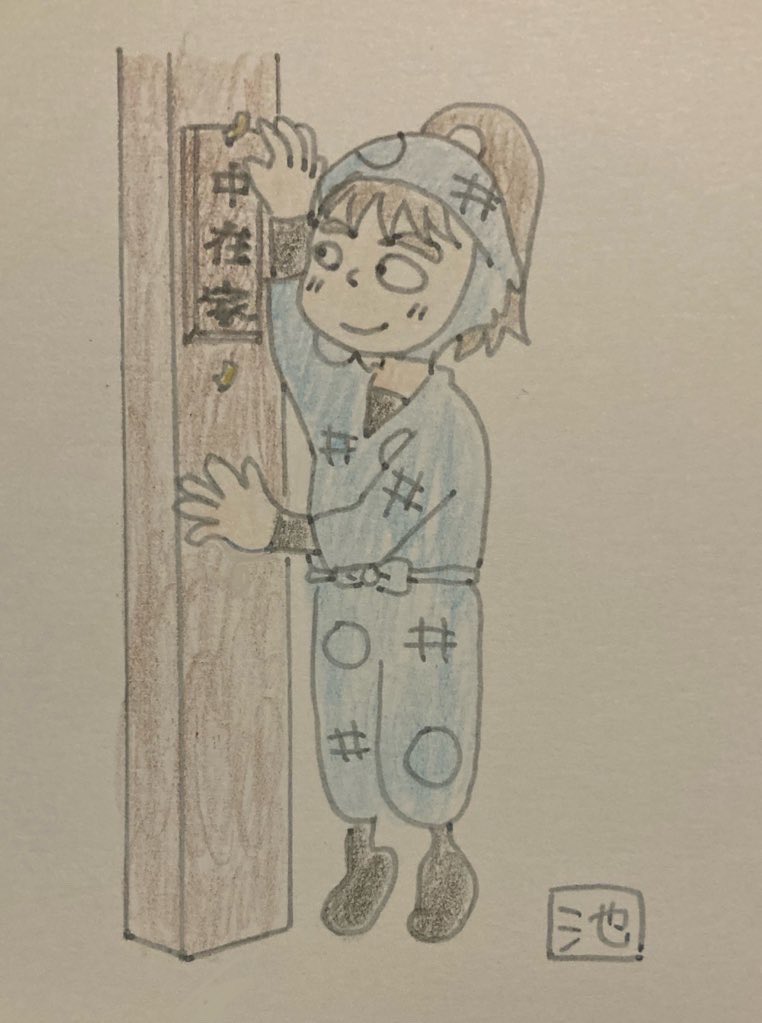 hey0n_'s tweet photo. 再掲して描いた気になろう！
お題「長屋」だったような 六ろ、名前の順だったら間違いなく前後なの萌えです https://t.co/FRBwnbJ3Ki