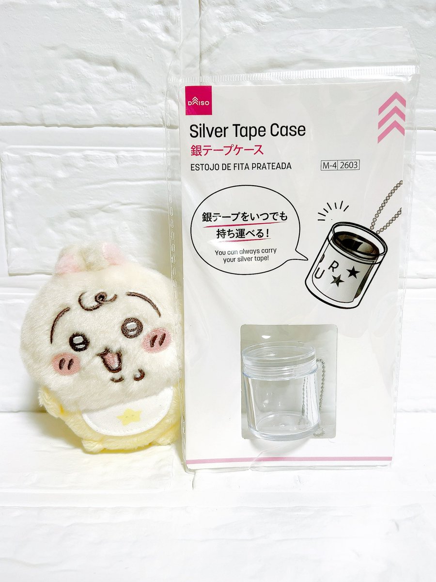 yun または ぽめらにぽめこ (@yunpome) / Posts / X