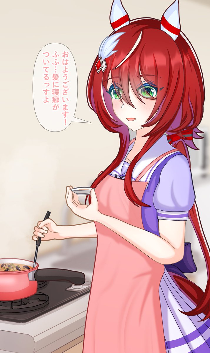 HaruMake0045's tweet photo. 朝起きたらシオンにシジミ汁作ってて欲しい https://t.co/j4lXGlq11e