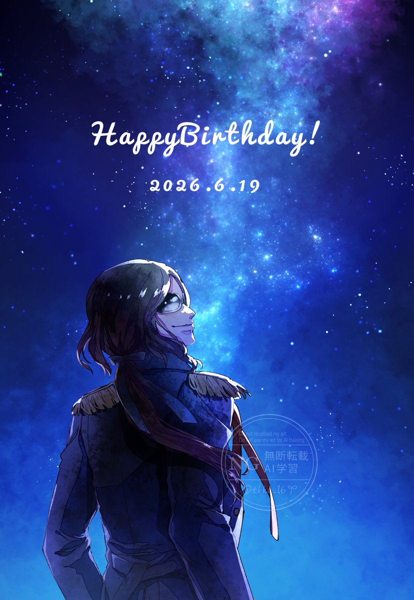 tkks_16's tweet photo. 陛下お誕生日おめでとうございます！🥳🌹
貴方の音楽が宇宙の果てまで広がり続けますように✨✨
#Revo陛下生誕祭2026 
#誰かを想う日 https://t.co/kwjfnIyCGJ