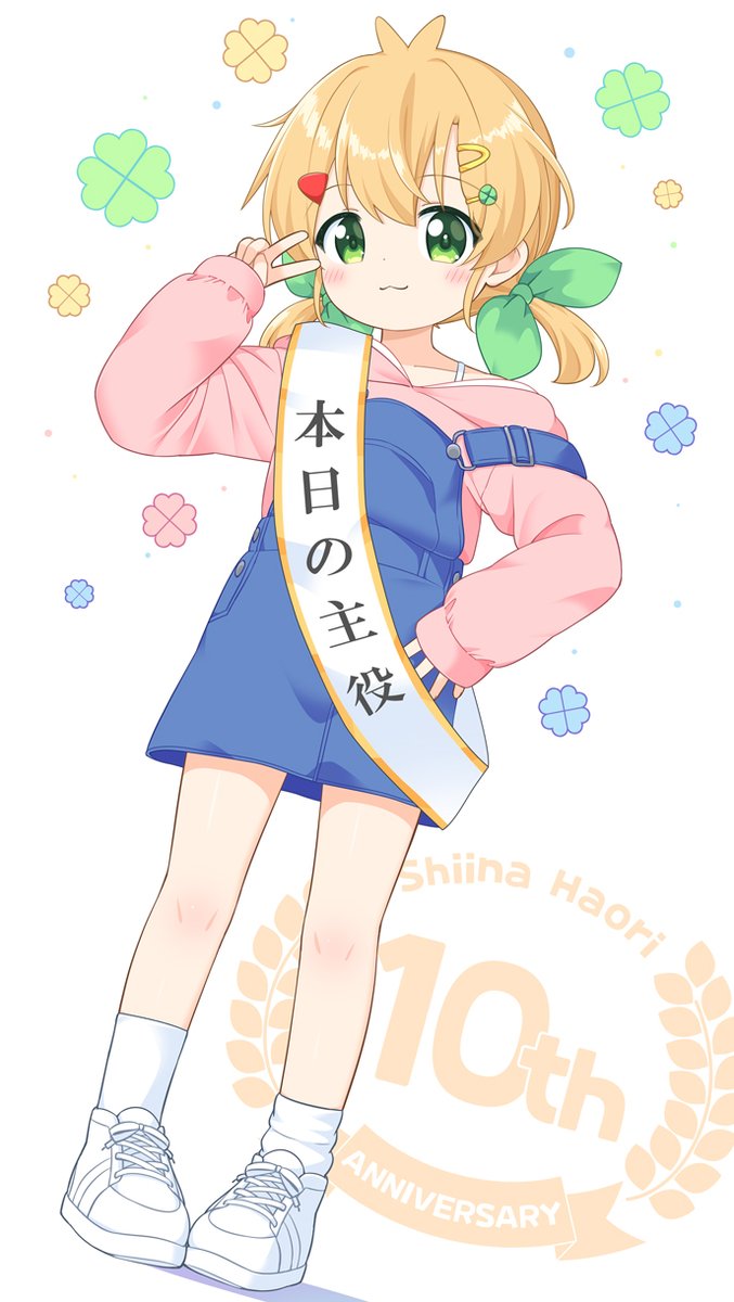 pira6021's tweet photo. はおちゃん14歳(10回目)おめでとー！！！🎉🎂🎉 https://t.co/A8syvKdZ7p