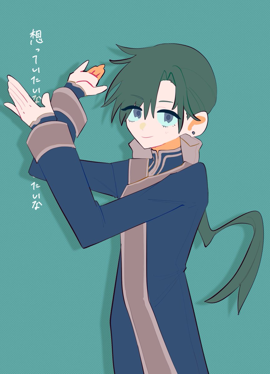mi26oi's tweet photo. 四龍　パロ https://t.co/mAFGWILl6P