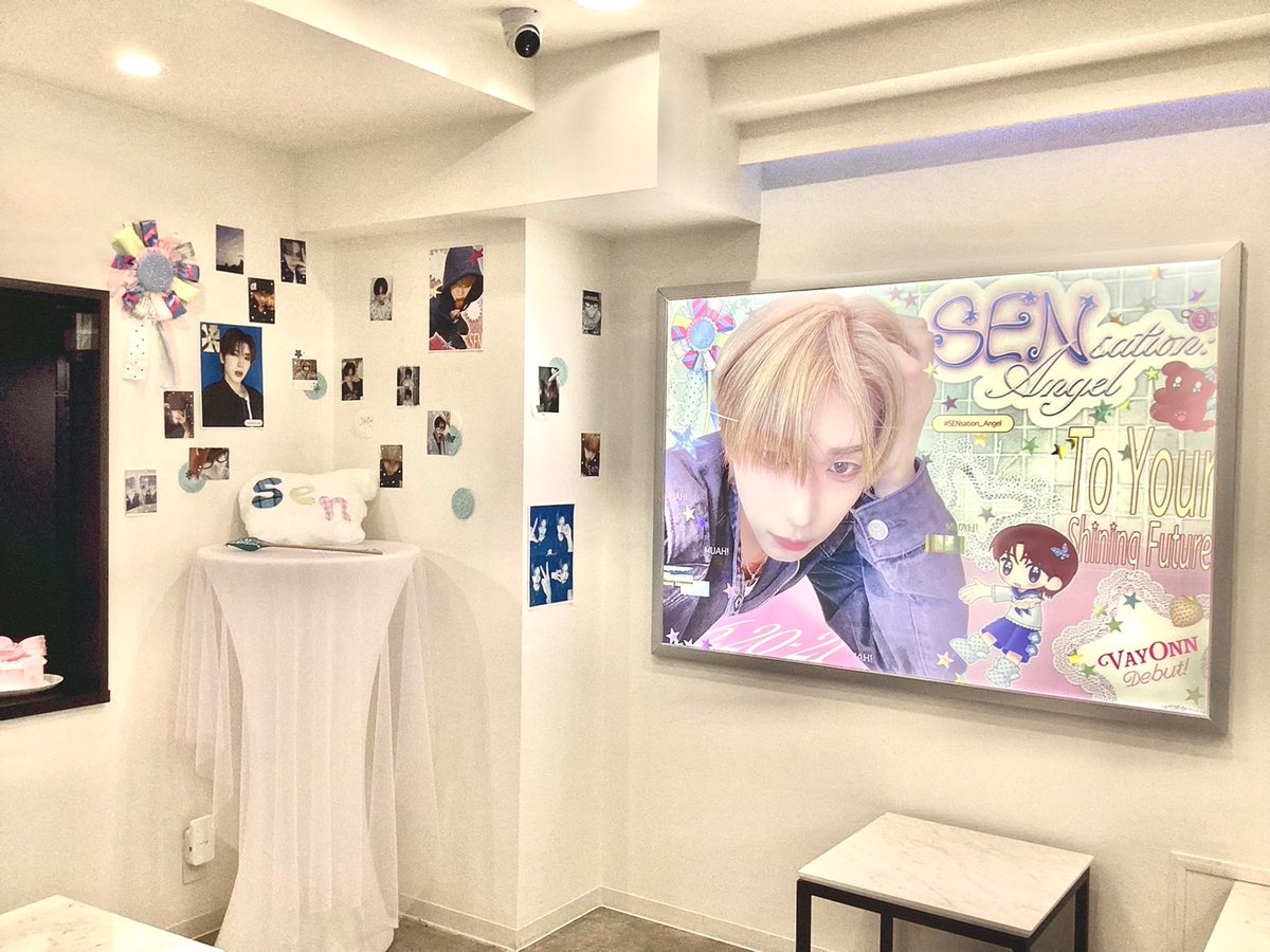 SEN JAPAN FANBASE (@SenShibuya_JP) / Posts / X