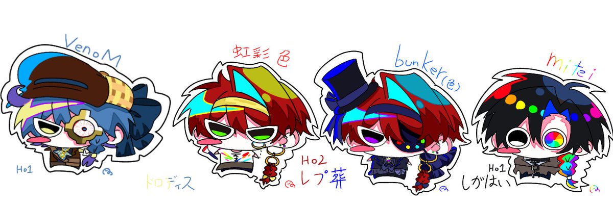 NOUMENMA0529's tweet photo. こっちにも載せよう。
現在貰った秘匿の子たち。
左3人(二人)はもうまわり済み！
右端は来年！ https://t.co/vSmhgRD6FX