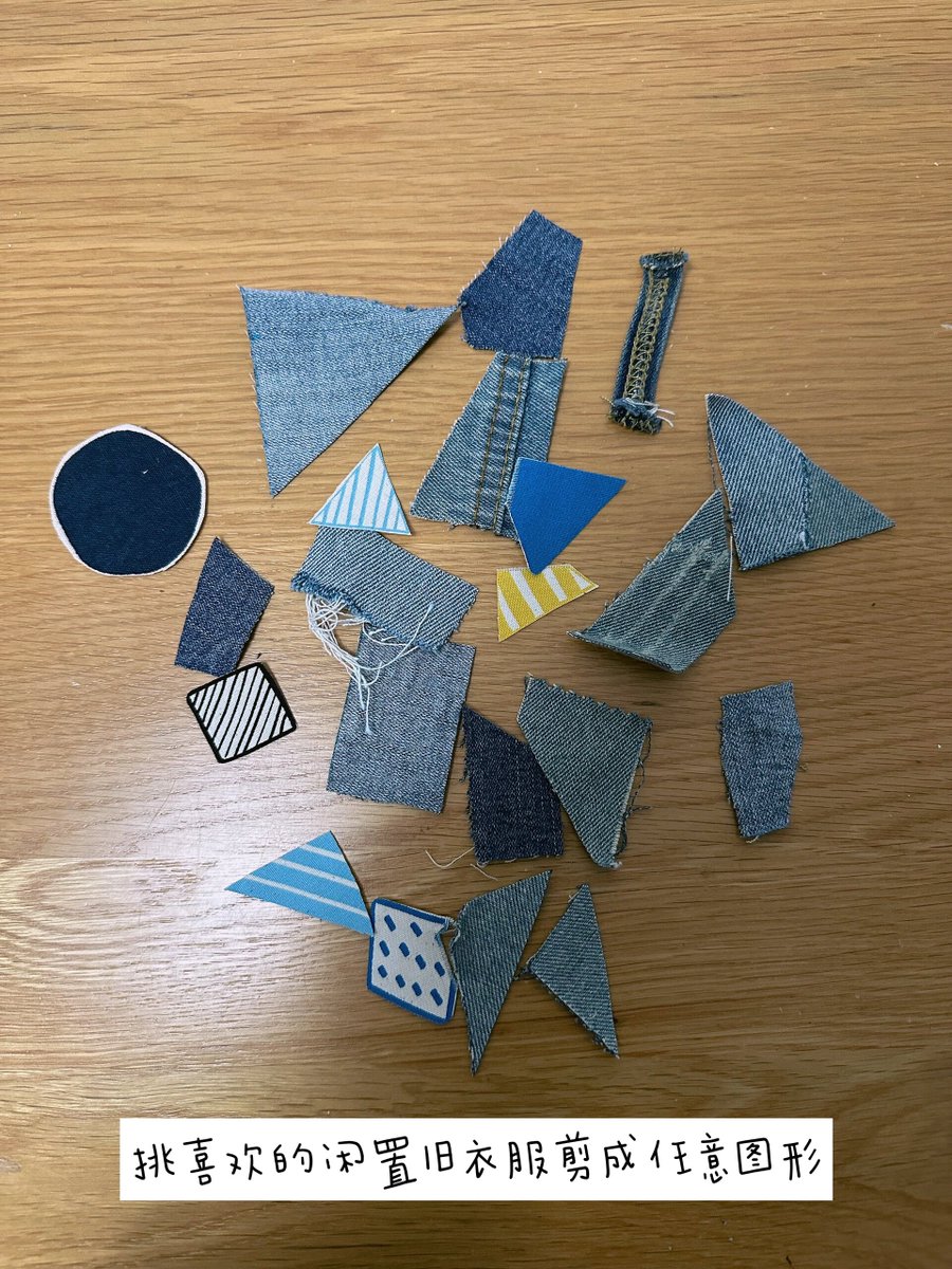 kfn_m1's tweet photo. Tackled my junk drawer this weekend! Found 3 old unused mugs, a broken keychain, and a pack of random stickers I’ll never use. One less clutter stress this week https://t.co/dwNedl7DUf
