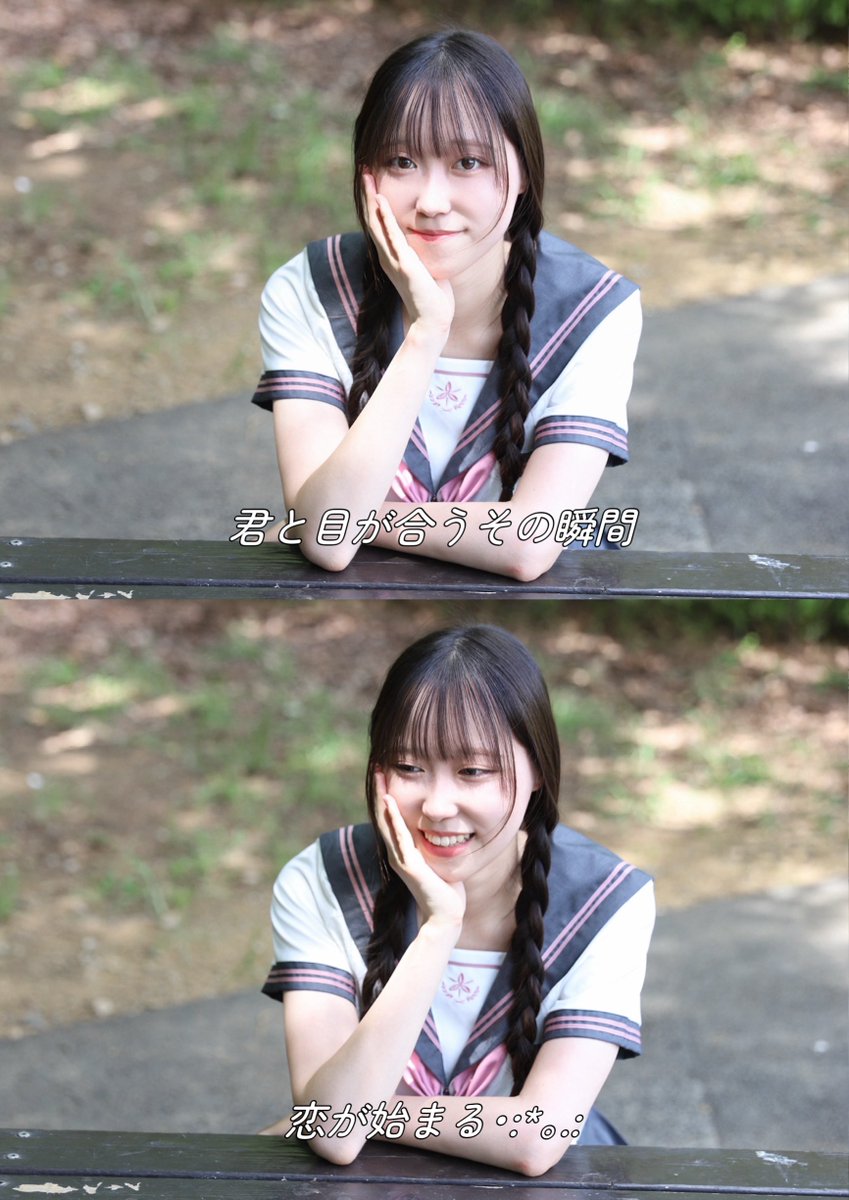 icecream_oniku's tweet photo. この夏、一緒に過ごそうね🎐🫧

#べびぶる https://t.co/4Z61ofiUfM