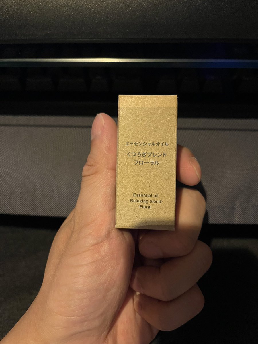 shokkin3's tweet photo. ウッディー買ったはずがフローラルになっとる😭🏵️
でも案外いい匂いだったから使い続けることにした！
（確認された時によく見てなかったのであたいが悪いです🙄） https://t.co/3Ri4R4iUAb