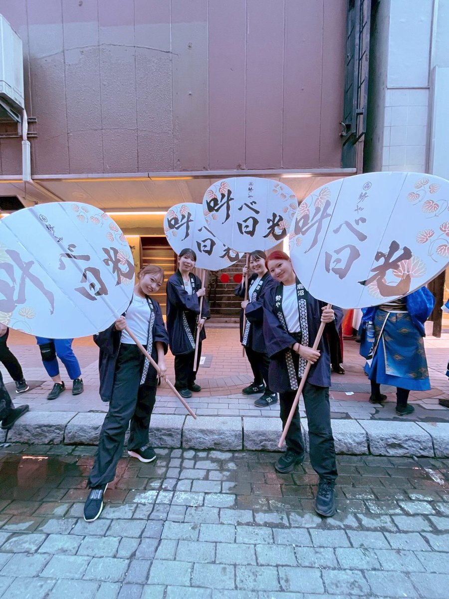 x0x0_373's tweet photo. 今回藏っこからは4人お手伝いさせていただきました❤️‍🔥❕お手伝いしたかった気持ちは全員いっしょ🫡🖤藏っこメンバーの想いも背負って4人で一丸となって勢やになりきりました❤️‍🔥楽しい時間も涙涙の時間も勢やと共に味わえて、いちばん近くでたくさん学びを得ました。藏っこにしっかり活かしていこう🔥 https://t.co/CTgOTJsPIC