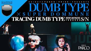 holstnaumann's tweet photo. SUPER DOMMUNE 2026/6/19 「DUMB TYPE × SUPER DOMMUNE|《S/N》から辿るDUMB TYPEの歴史と実践」
●出演:山中透、ブブ・ド・ラ・マドレーヌ、アオイヤマダ
●聞き手:宇川直宏
ダムタイプってどんな集団だったっけ。😅🎧
#DUMBTYPE #DOMMUNE #ダムタイプ
https://t.co/zYX00I12MD @YouTubeより https://t.co/xTO2h0o30A