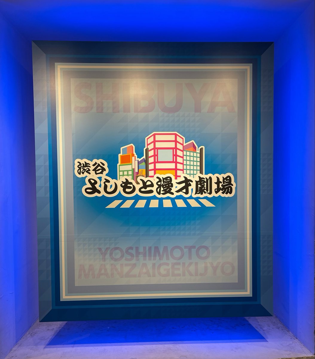 24_qooo's tweet photo. マンゲキからダッシュで帰宅し、労働人生‼️ https://t.co/COGWNfWuU2