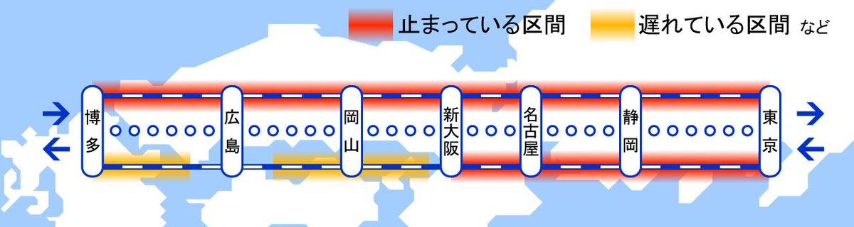 masa7915's tweet photo. 浜松駅構内での人身事故…
ついに博多〜東京上りが見合わせに…
エグすぎ😱 https://t.co/PH1J6aG2Xz