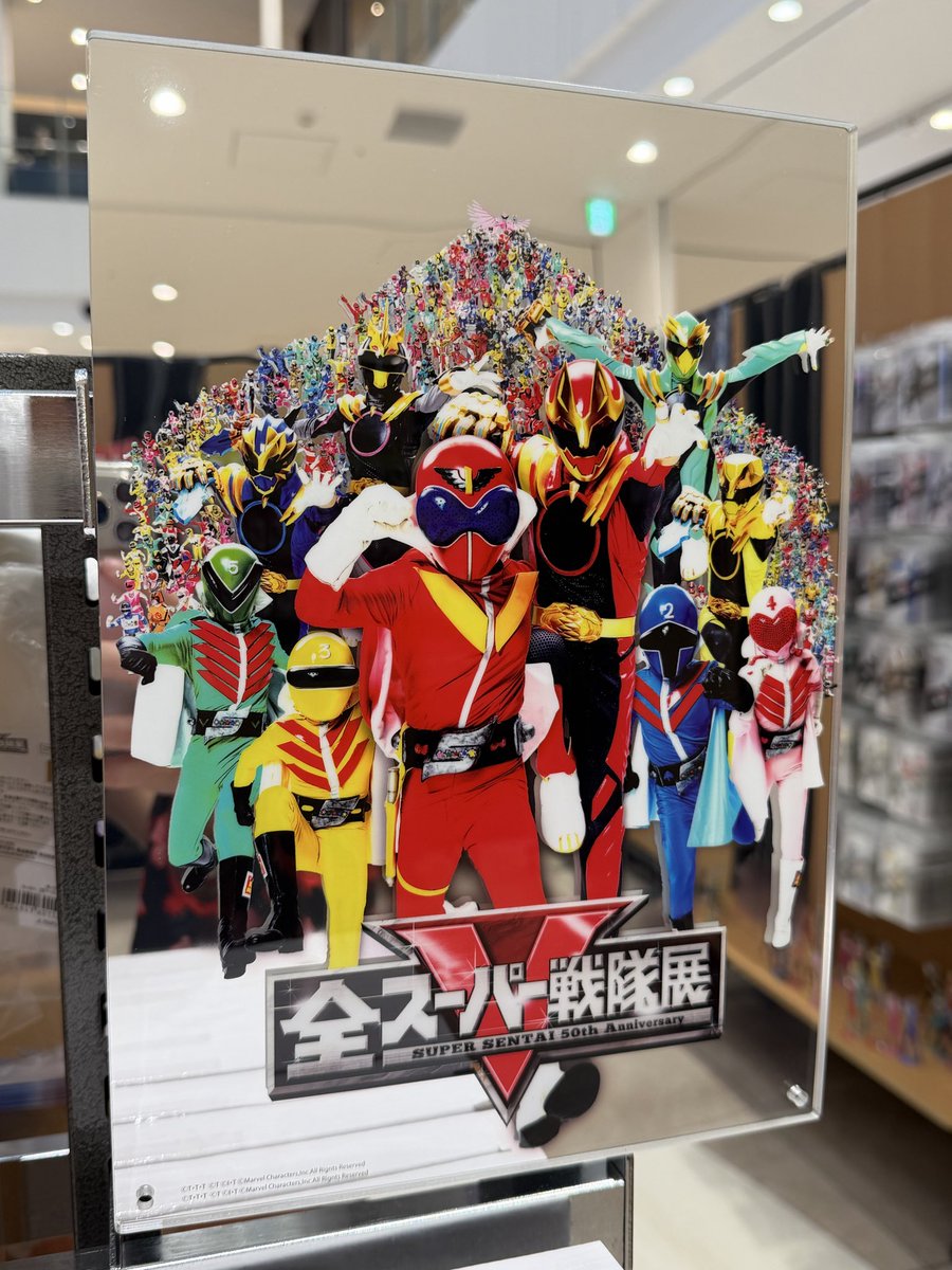 TRD_30s's tweet photo. パルコのスーパーヒーローポップアップショップ最高すぎた。
良すぎてレジ終わったあと満足感が5周くらいして疲れた…ってなった。
あとアクスタ展示した人センス良すぎて最高でした。スタッフさんありがとうございます。 https://t.co/mTWowO5bDA
