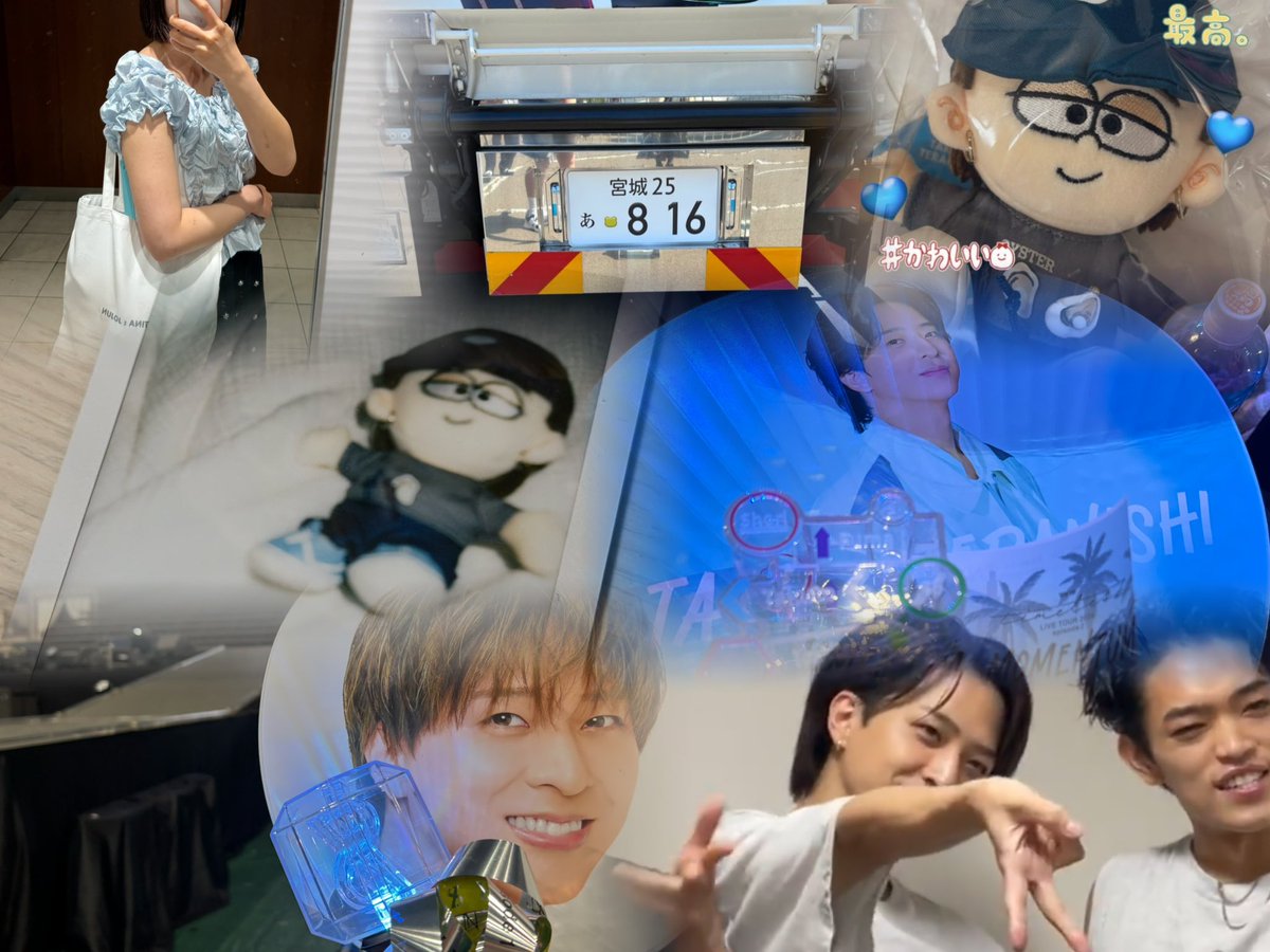 terachan31's tweet photo. 🏷️

1996  |  Takuto Teranishi  |  Miyagi

♡で気になった方お迎えいきますっ❕

#secondzと繋がりたい #secondzさんと繋がりたい #over25なsecondzと繋がりたい #大人secondzさんと繋がりたい #timelesz担と繋がりたい #timelesz好きな人と繋がりたい https://t.co/FDfdeqPw0i