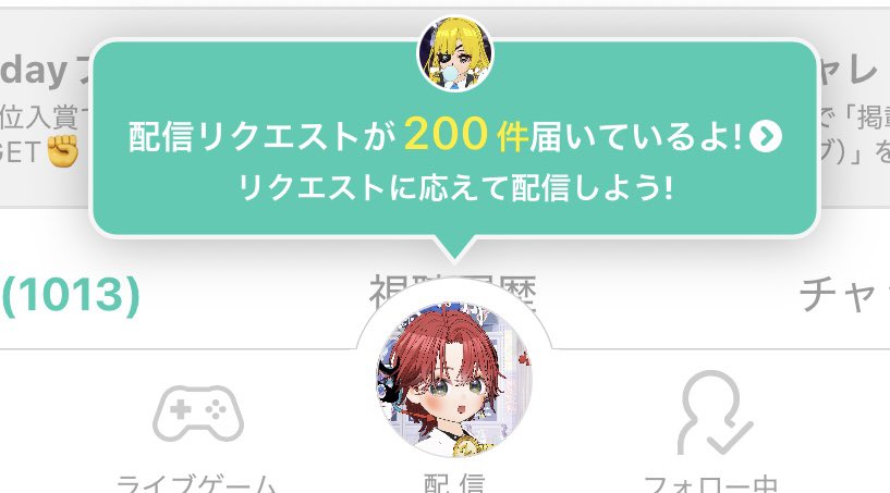 mirachechi's tweet photo. ほたぴさん、セトリも作ってくれた上にたくさんの配信リクエストもありがとう！笑 https://t.co/5Mc1S6DJ5r