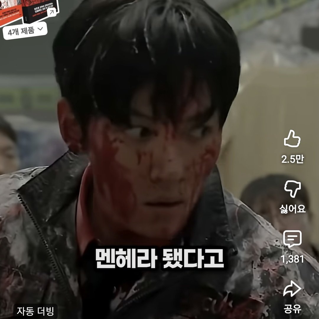 Pb_odo's tweet photo. 이런거보면기분좋음 https://t.co/oERmGHQ595