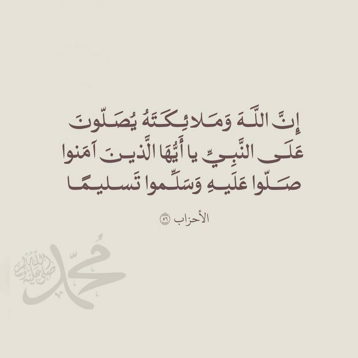 54_abu's tweet photo. https://t.co/7dXB2Y0VtJ