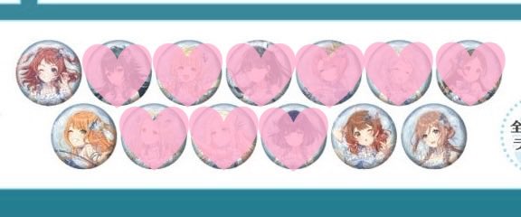 Ri3Ka5's tweet photo. 【譲渡 仮約束】学マス 学園アイドルマスター スイパラ 海の家 缶バッジ

譲)咲季 清夏 佑芽 莉波

求)定価+(送料)

2日目1box購入予定

当日江ノ島手渡し>都内手渡し>郵送交換

本日も募集しております
検索からでもお気軽にお声がけください https://t.co/tVpbYxE0j4
