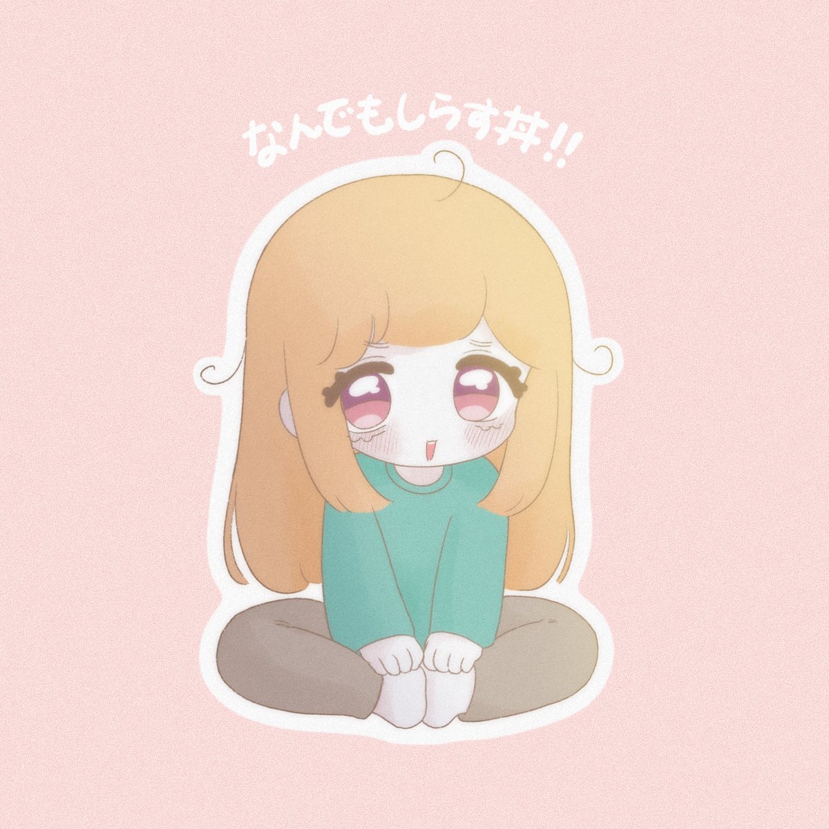 bu__ux's tweet photo. よその子です！ https://t.co/93dH4A8w4O