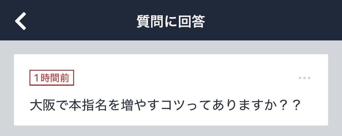 yrmgoy's tweet photo. 🌀1000
大阪一番ハードです。
詳細ALT https://t.co/LA2sTSv12O