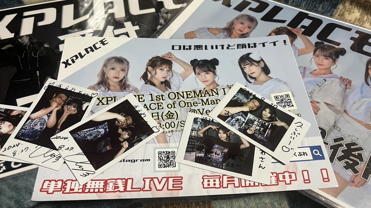 sukawa_t's tweet photo. きゃんちゃん生誕祭といえば
#XPLACE 復活という一大イベント
この年も出演し物販も鹿鳴館で開催
チェキ列に看板持って #COMRIZED
のファンの皆さんに
「XPLACE物販はこちらです😊」
呼びかけたのも懐かしい😊
解散の時にお預かりした物販札も復活
またやる気でした😅💦
https://t.co/Y4dyh21nUg https://t.co/Rh5Rd23odZ
