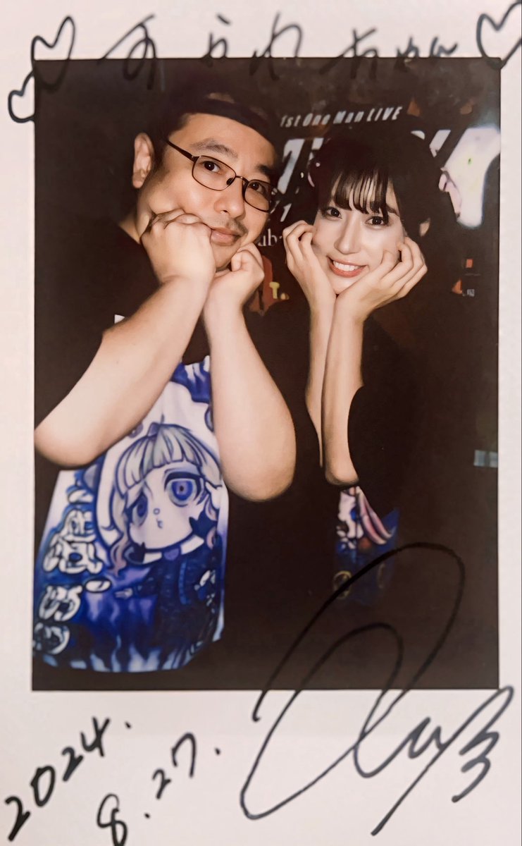 sukawa_t's tweet photo. きゃんちゃん生誕祭といえば
#XPLACE 復活という一大イベント
この年も出演し物販も鹿鳴館で開催
チェキ列に看板持って #COMRIZED
のファンの皆さんに
「XPLACE物販はこちらです😊」
呼びかけたのも懐かしい😊
解散の時にお預かりした物販札も復活
またやる気でした😅💦
https://t.co/Y4dyh21nUg https://t.co/Rh5Rd23odZ