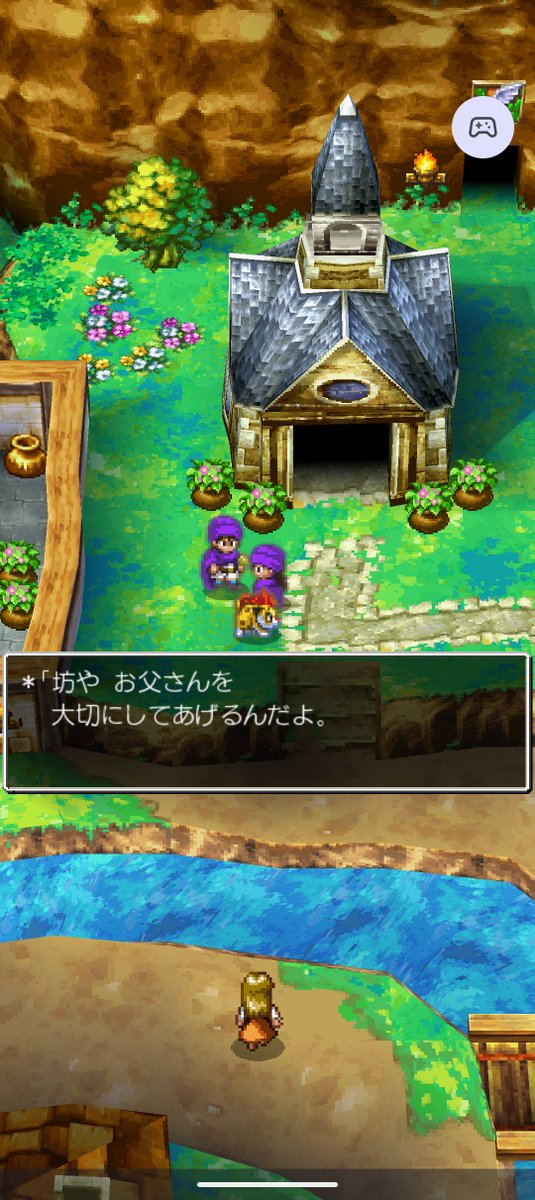 khk1305c's tweet photo. 幼年期終了🎮️
#ドラクエ5 https://t.co/49ba5chj3Q