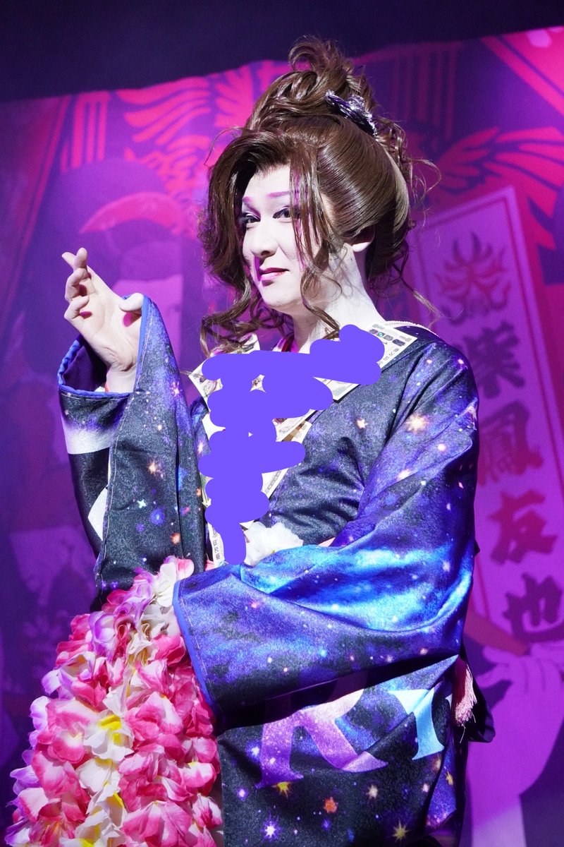 _OxO_35's tweet photo. 2026.6.17 劇団美鳳 篠原演芸場
昼:恋の大川流し
 #劇団美鳳
 #篠原演芸場 
ゲスト #劇団朱光 #水川龍之助 若手頭 https://t.co/PxWLhZMHZL