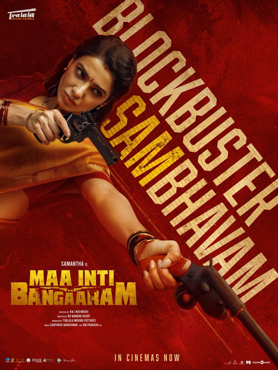 vamckrish99's tweet photo. Families and ladies line kattestharu pakka
Sam star power prove chesthundhi
#MaaIntiBangaaram https://t.co/IGX1PYmqKe