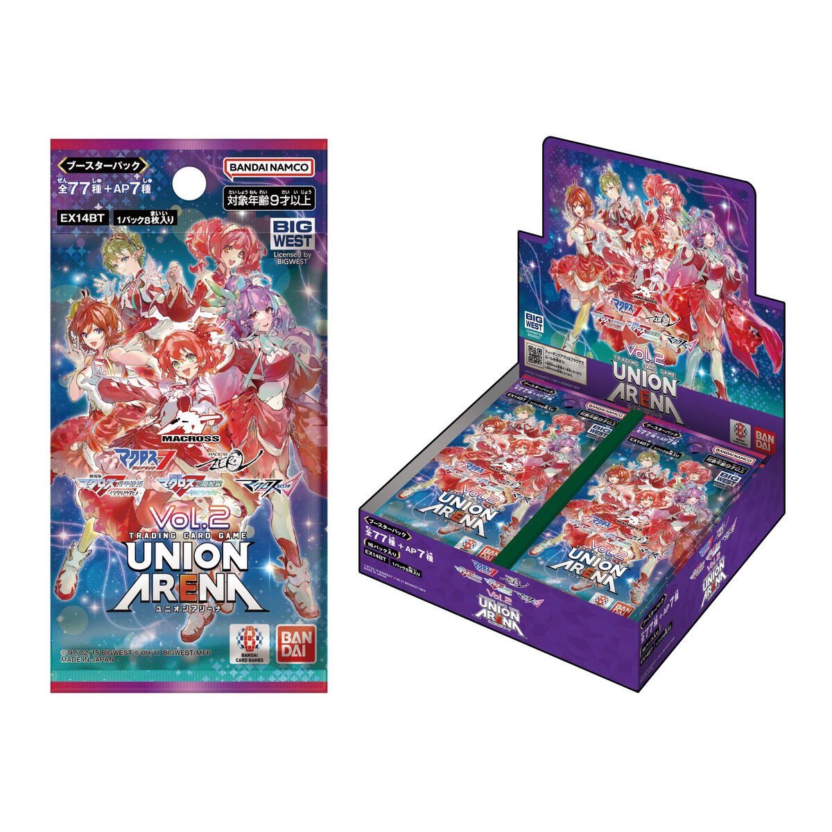 本日発売のユニオンアリーナ 未開封BOX買取中です✨🌟✨ ✓無職転生