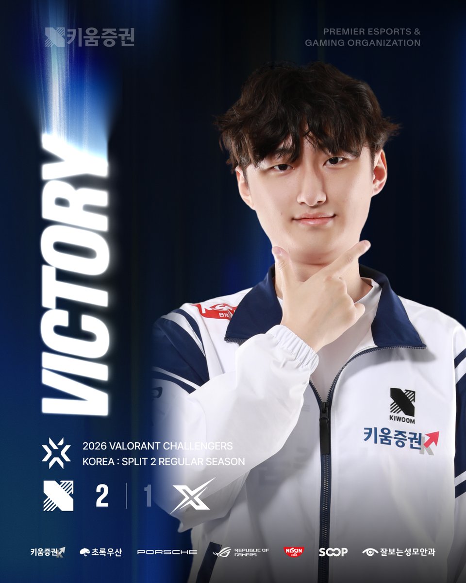 KIWOOM DRX VALORANT tweet media