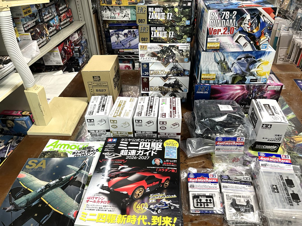 iiba3's tweet photo. 入荷いたしました！
6/19入荷商品です。

#タミヤ
#ミニ四駆　
#バンダイ  
#ガンプラ
#GSIクレオス

※メーカーにより発売日指定商品は　
　その日まで販売できませんので
　ご了承くださいませ。

#入荷情報
#イーバ蒲郡 https://t.co/XBg9vnRikk