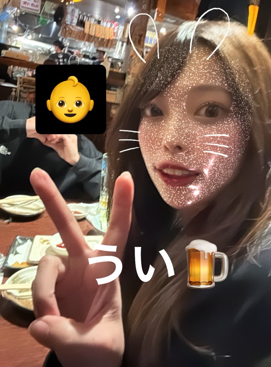 chari723's tweet photo. 本日華金🍺🍺

また体調崩していてLINE全然返せてなくすみません😭ﾕﾙｼﾃ

今日22時からお手伝いです✌️

※2年前の写真でしゅ https://t.co/DS4hKvuM5v