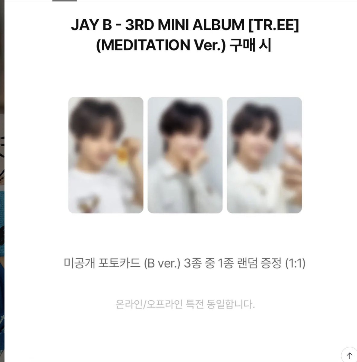 pampam061997's tweet photo. [พรี] 🌴อัลบั้ม 𝖩𝖠𝖸 𝖡 3𝗋𝖽 𝖬𝖨𝖭𝖨 𝖠𝖫𝖡𝖴𝖬 "𝖳𝖱.𝖤𝖤" [รอบเว็บOLIVE YOUNG]

☘️𝖨𝖭𝖳𝖤𝖱𝖫𝖴𝖣𝖤 𝖵𝖾𝗋. ราคา 690฿/มัดจำ 200฿
🪾𝖬𝖤𝖣𝖨𝖳𝖠𝖳𝖨𝖮𝖭 𝖵𝖾𝗋. ราคา 980฿/มัดจำ 500฿

🚛ค่าส่งในไทยเหมา 50฿

💳รับบัตรเครดิต+2.5%

❌ปิดรับ 2 กค 69

📥สั่งสินค้าทักDM หรือ LINE @259rjpjr 

🎁ทุกบั้มจะได้รับการ์ดพิเศษ1ใบ สุ่มจาก3แบบ (ตามเวอร์ชั่นที่เลือก)
*ซื้อครบ 3บั้ม (เวอร์ใดก็ได้) ได้การ์ดครบ3ใบ
*ซื้อครอบ 6บั้ม (เวอร์ละ3) ได้การ์ดครบ6ใบ

🚢ส่งกลับเรือด่วนทรอ2~3วีค หลังเรือออกจากท่าที่เกาหลี

**กรณีมัดจำชำระที่เหลือเมื่อของถึงไทยได้ค่ะ 

#ตลาดนัดอากาเซ่ #ตลาดนัดgot7 #แจบอม #GOT7
#𝖩𝖠𝖸𝖡 #제이비 #𝖳𝖱𝖤𝖤 #528𝖧𝗓